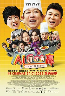 高清性色生活片欧美在线